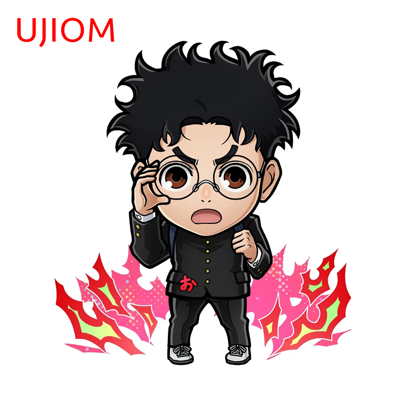 UJIOM Cute Okarun Wall Sticker - Baby Nursery Wardrobe recension och pris