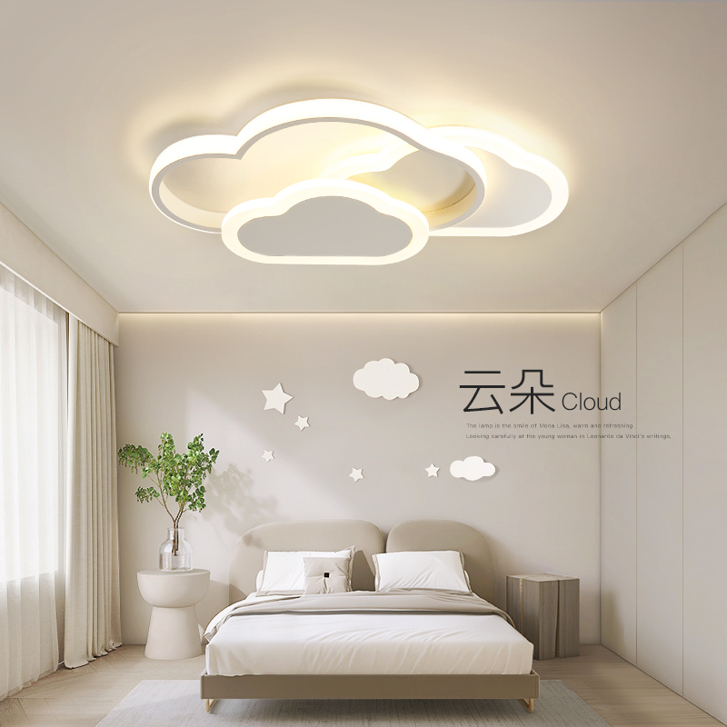 White Cloud Ceiling Light Kids - Baby Nursery Ceiling Light recension och pris