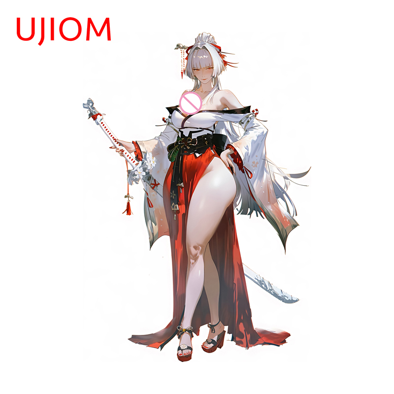 UJIOM Hiyuki Amurai Wall Stick - Baby Nursery Panelling recension och pris