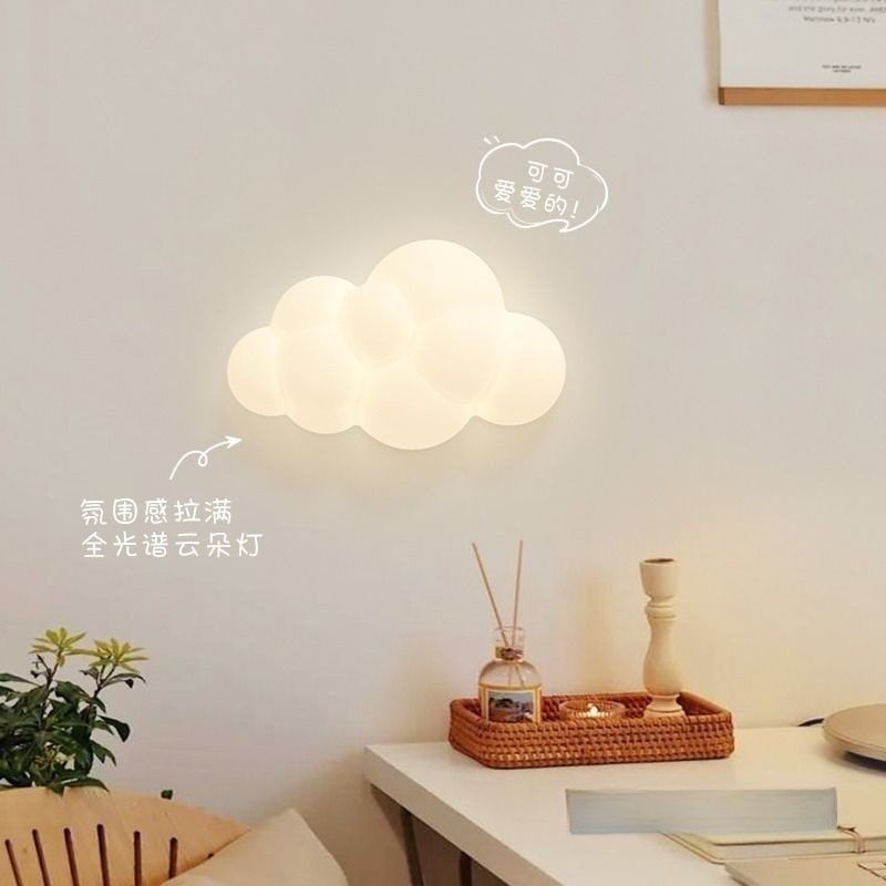 White Cloud Wall Lights Childr - Baby Nursery Lamp recension och pris