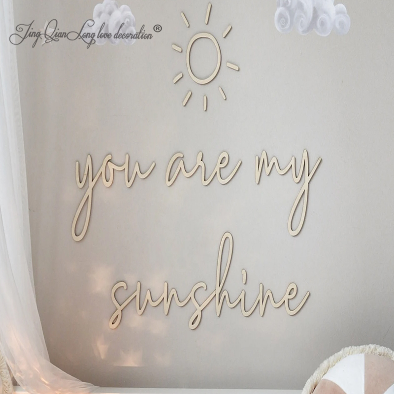 Custom  You are my sunshine wa - Baby Nursery You Are My Sunshine recension och pris