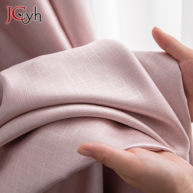 Pink Blackout Curtains for Kid - Baby Nursery Blackout Curtains recension och pris