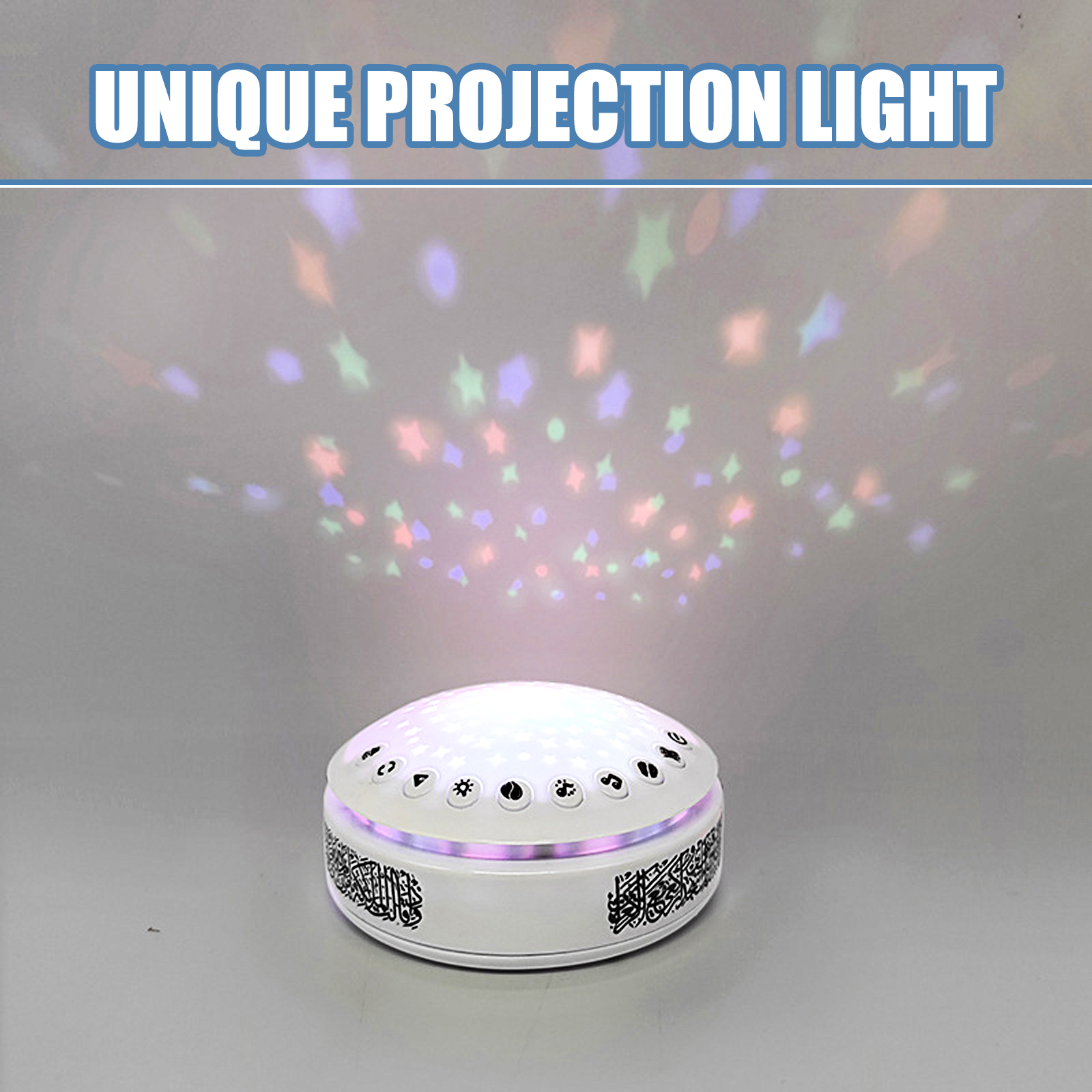 Quran Lamp Speaker Arabic Lear - Baby Nursery Lamp recension och pris